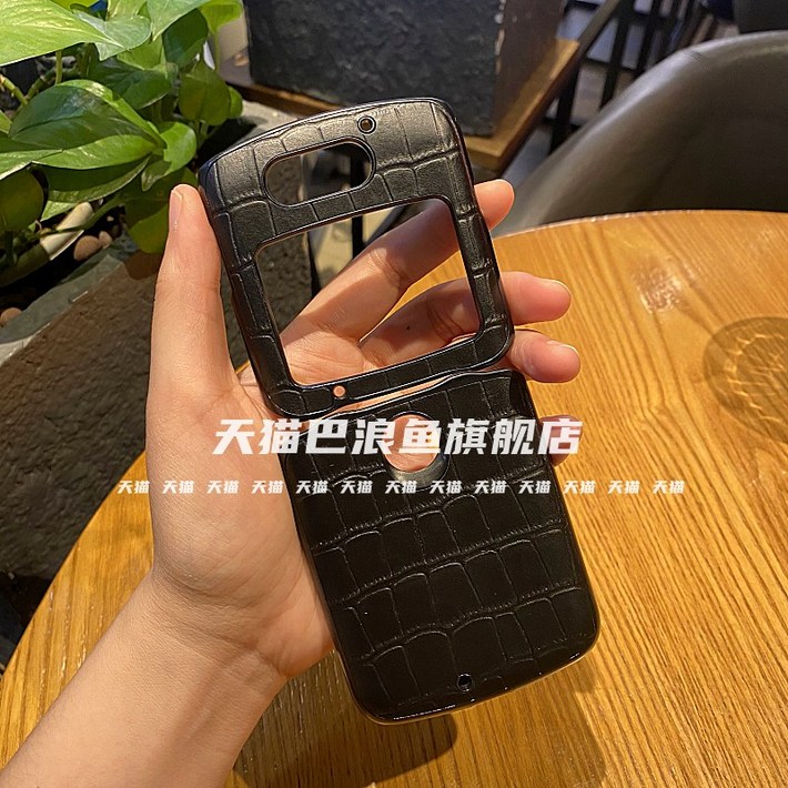 모토로라 레이저 폴더블 5g 악어가죽 케이스 Motorola razr 모토로라 레이저 폴더블 5g 악어가죽 케이스 Motorola razr