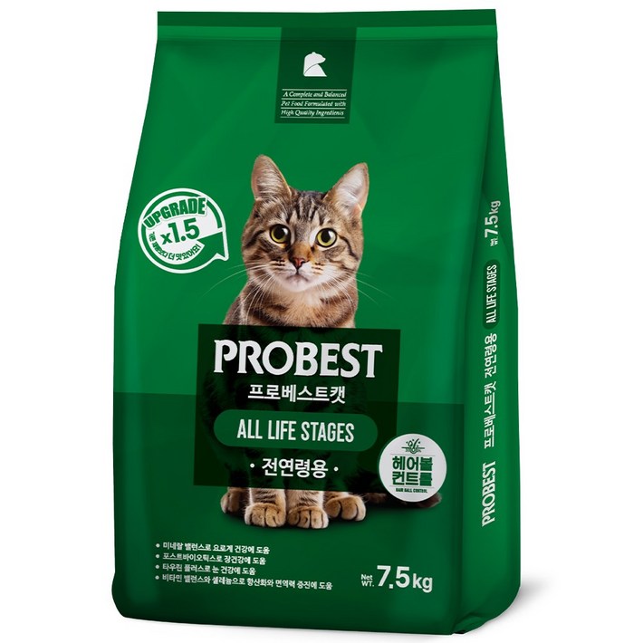 프로베스트 캣 전연령 기능성 사료, 2개, 닭, 7.5kg
