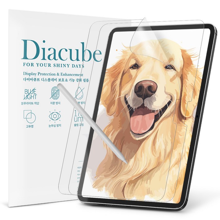 다이아큐브 아이패드 에어 11 M2 27.6 cm 2024 iPad Air11 저반사 사각사각 종이질감 블루라이트차단 액정보호필름 2매 간편부착, 2매