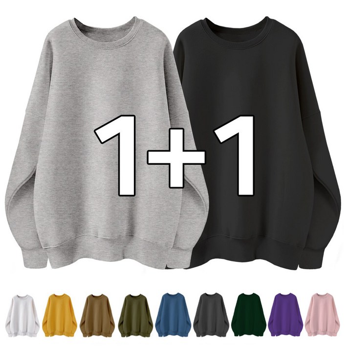 엠제이스타 11 2장묶음 국내산 남녀공용 특양면 오버핏 맨투맨 라운드 베이직 무지 루즈핏 단체 티 커플 빅사이즈 티셔츠 여성 여자