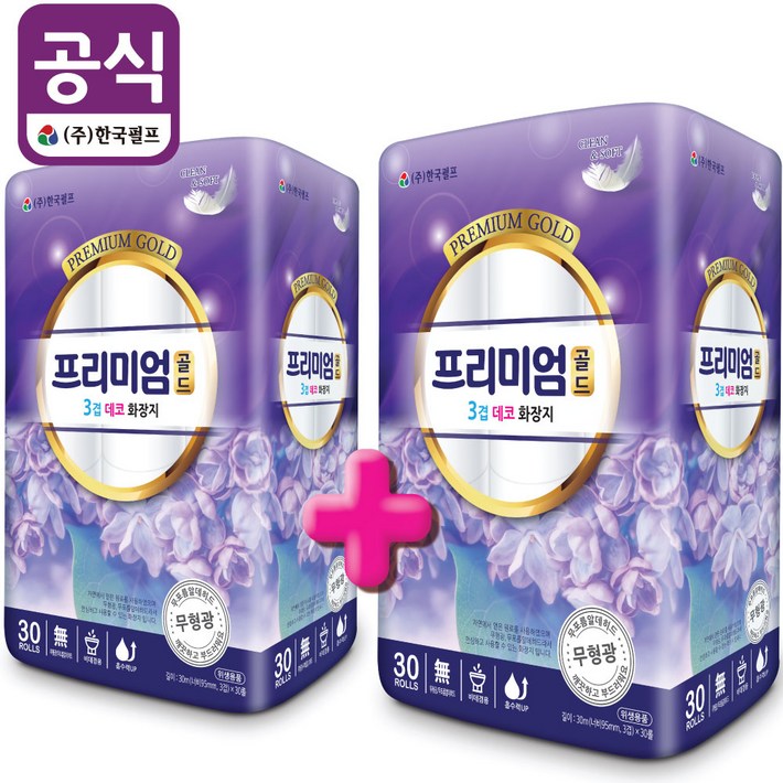 프리미엄골드 3겹테코 화장지 30M