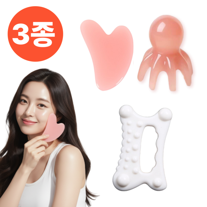 이나핏 괄사 얼굴 바디 두피 마사지기 3종세트