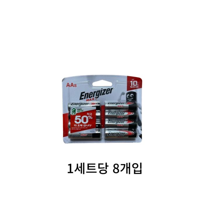 에너자이저 알카라인 맥스 AA 건전지, 8개입, 1개 에너자이저 알카라인 맥스 AA 건전지, 8개입, 1개