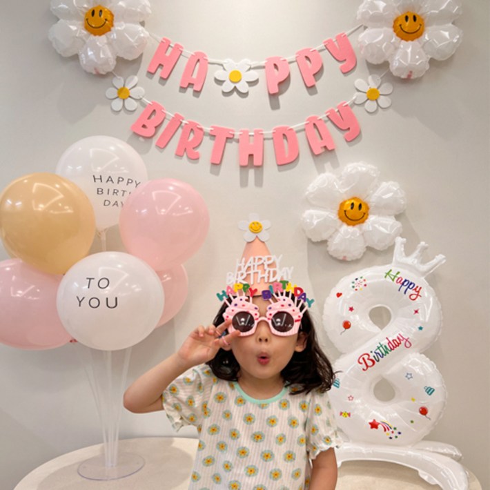 데이지 가랜드 왕관숫자 생일풍선세트 모자 안경포함 데이지 가랜드 왕관숫자 생일풍선세트 모자 안경포함