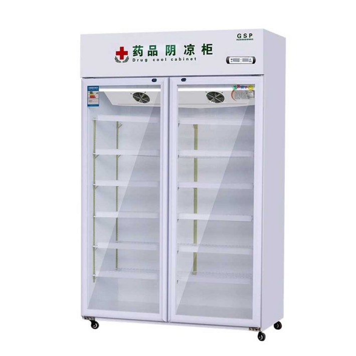 업소용 냉장고 의약품 백신 직냉식 매장 주류 식당용