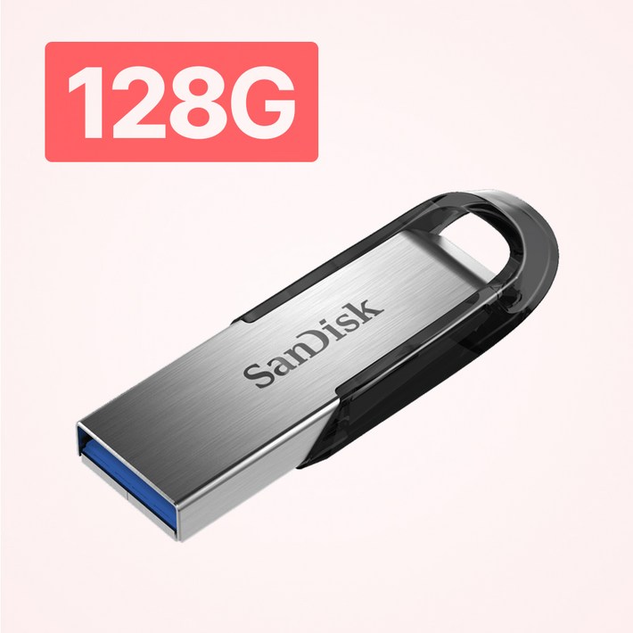 샌디스크 USB3.0 플레어 플래시 드라이브