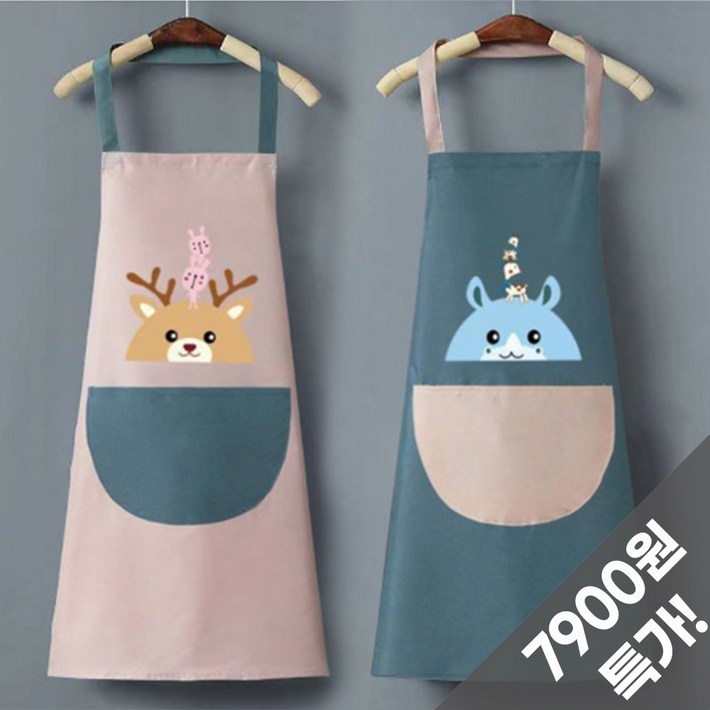 코코바이브 귀여운 앞치마 2개 세트 코코바이브 귀여운 앞치마 2개 세트