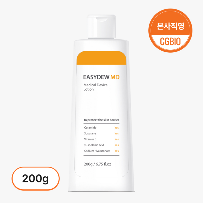 본사직영 이지듀MD 로션, 200g, 1개 본사직영 이지듀MD 로션, 200g, 1개