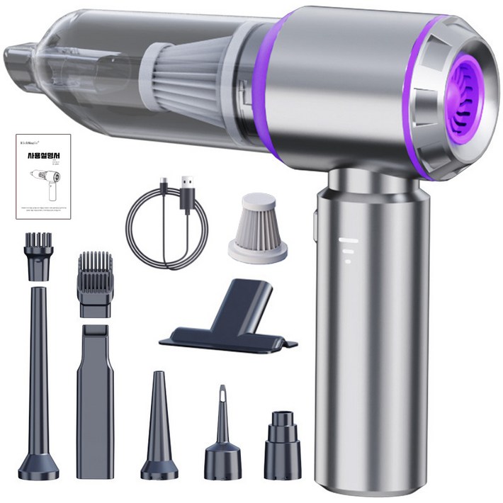 국내발송 RichMagic 차량용 무선청소기 브러시리스 대흡력 휴대용 청소기 3단 조절배터리 표시 멀티 일체형 차량용 가정용 청소기 16000pa, 회색