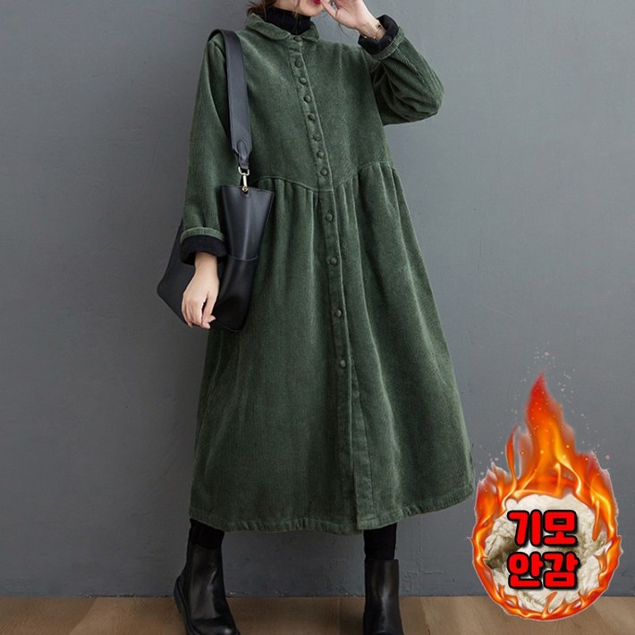 퀸앤조이 미녀77 코듀로이 겨울 롱원피스판매자 SSK무역