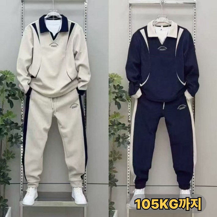 UNIQUEZON 남성 트레이닝 투피스 세트 카라넥 맨투맨 조거 팬츠 상하의 투피스 셋업 아우터