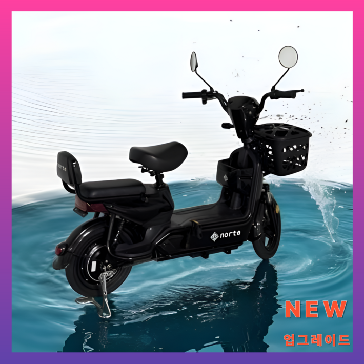 전동 스쿠터 전기 자전거 팻바이크 성인용 출퇴근 미니벨로