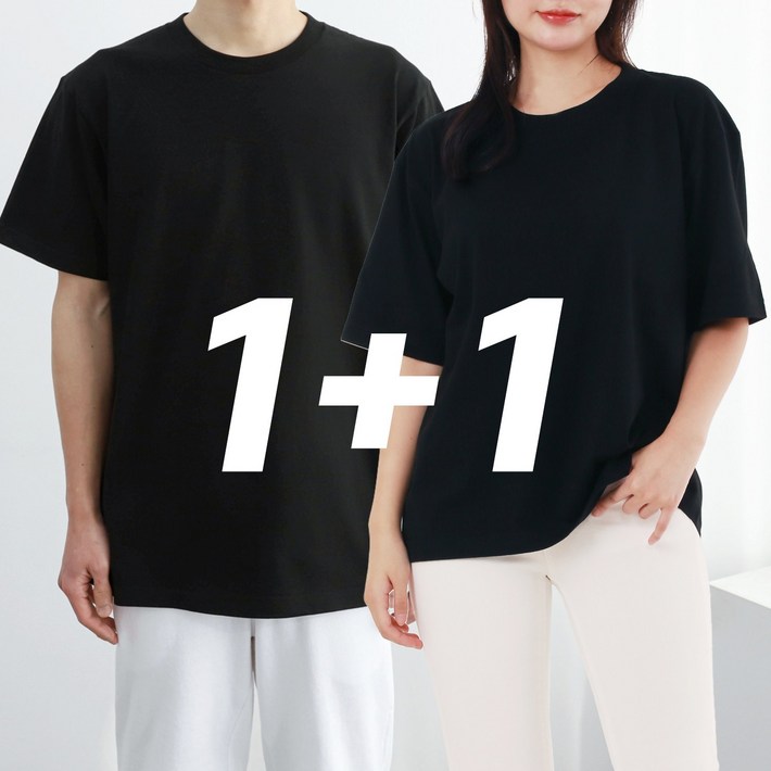더베이직샵 남녀공용 코마사 20수 순면 2장세트 기본 스탠다드 라운드 반팔 티셔츠