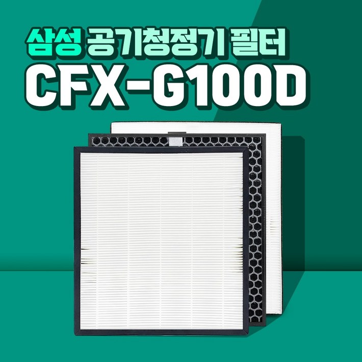삼성 공기청정기 AX34A5310WWD 필터 CFXG100D, 1개