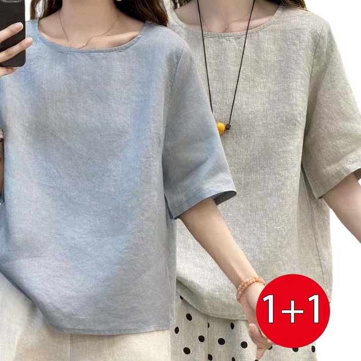 AOKADA 여성 여름 린넨 반팔 셔츠 남방 라운드 오버핏 면 만 반팔티