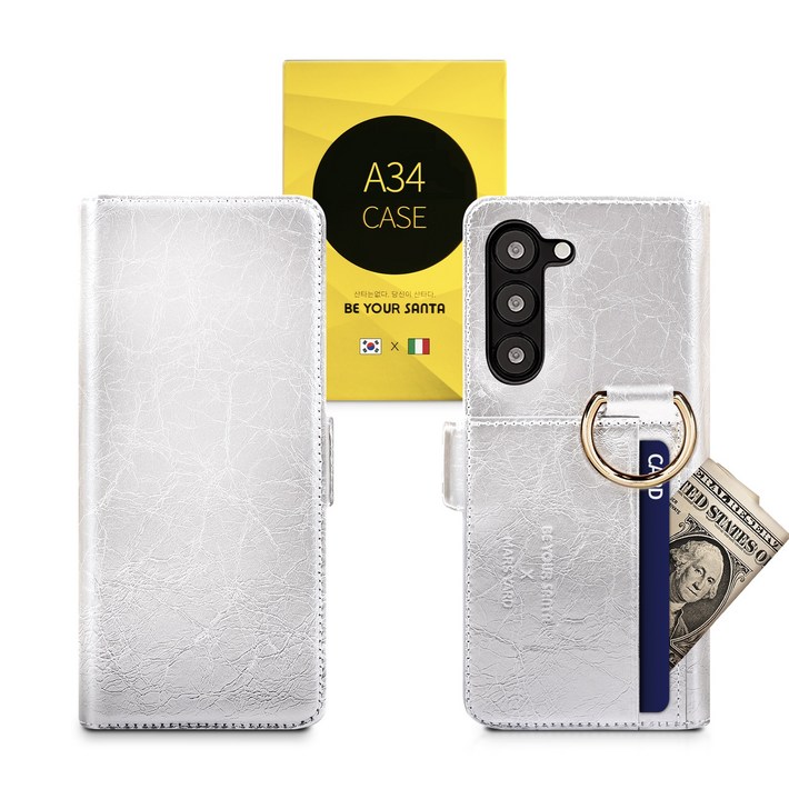 비유어산타 갤럭시 A시리즈 S25엣지 다이어리 유해파차단 이태리PU원단 국내천연가죽 링 카드수납 휴대폰 케이스