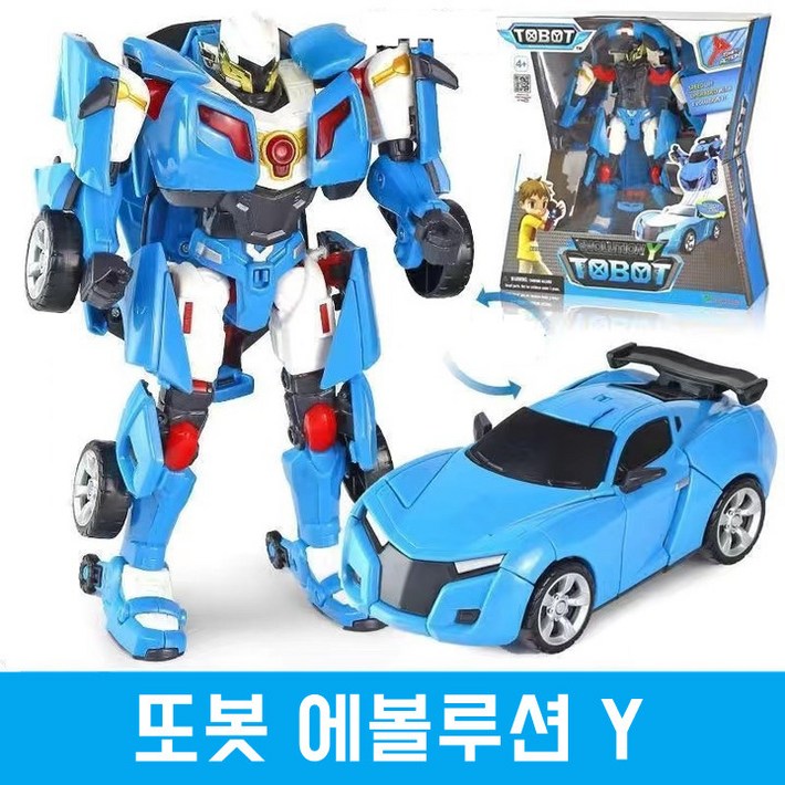현대마켓 또봇y 진화 버전 에볼루션 2단변신 로봇장난감 완구