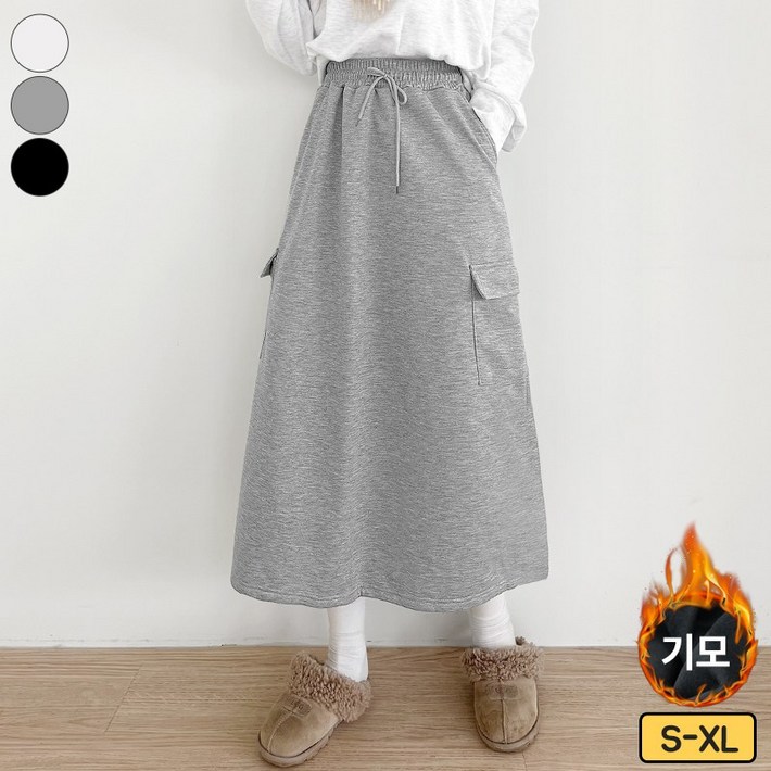 가비진 여성용 포근 따뜻 기모 쫀쫀 밴딩 A라인 카고 뒷트임 트레이닝 롱스커트 겨울 치마 빅사이즈까지
