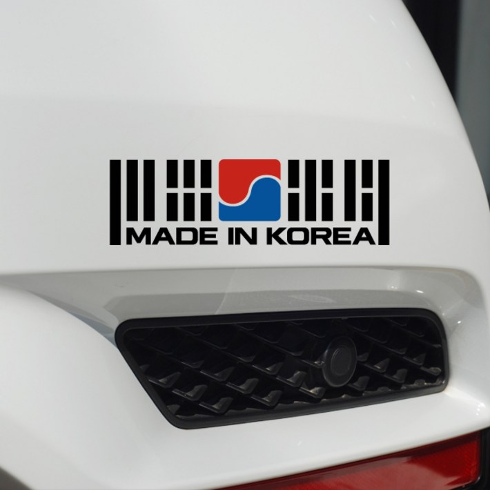태극기 메이드인코리아 스티커 튜닝데칼, 1개, 흰색 x 라지