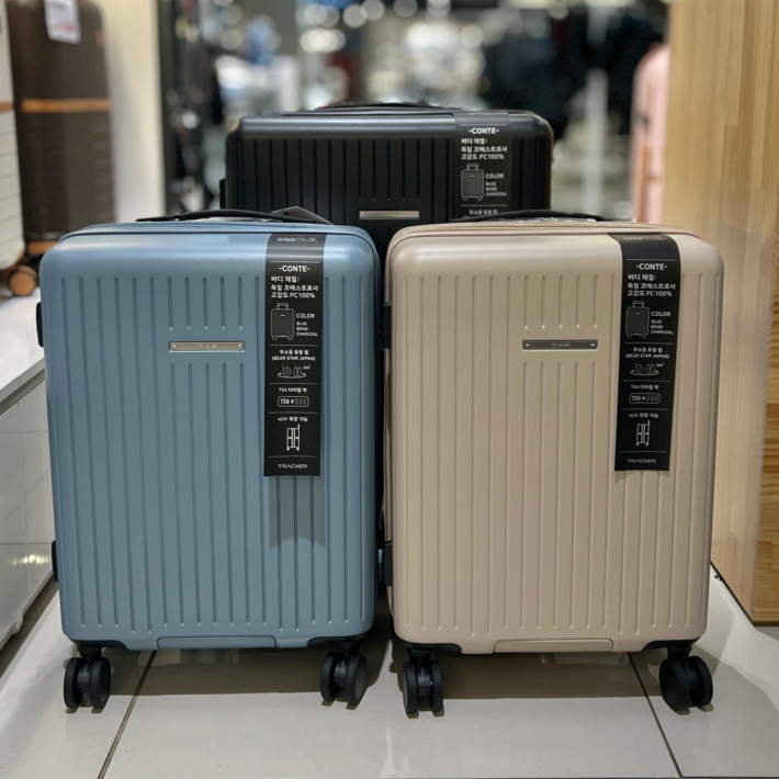 5년ASPC100 트래커 20인치 24인치 캐리어 CONTE 폴리카보네이트 확장형 TSA락