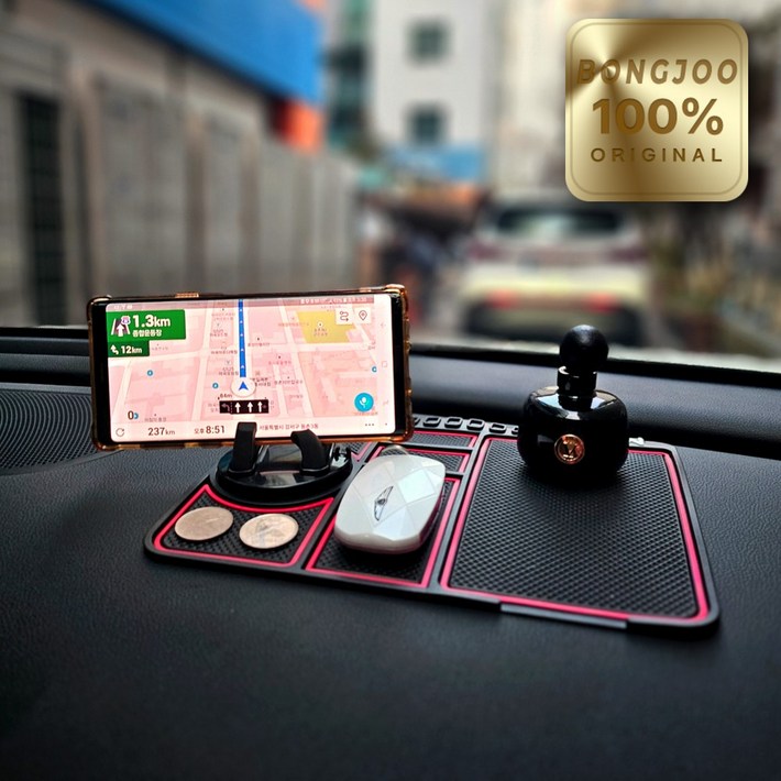 봉주 차량용 핸드폰 거치대 논슬립패드 대시보드, 퓨어 레드, 1개