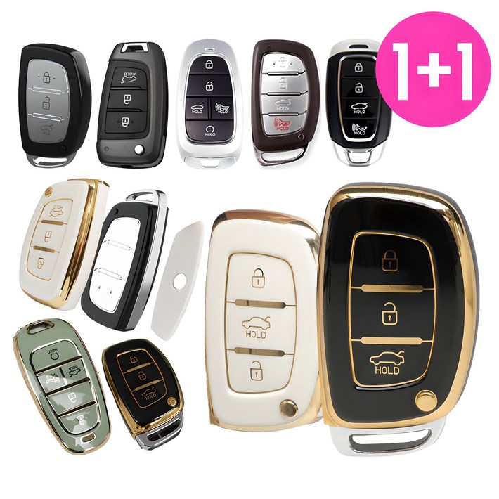 바이어블 11 현대 호환 차량용 TPU 풀커버 키케이스 키홀더 키커버  쏘나타 아반떼 넥쏘 투싼 제네시스 쿠페