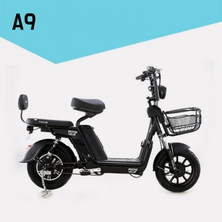 모토벨로 A9 전동스쿠터 350W 48V 12Ah