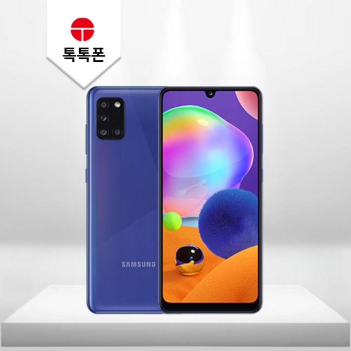 삼성전자 갤럭시 A31 자급제 공기계 64G