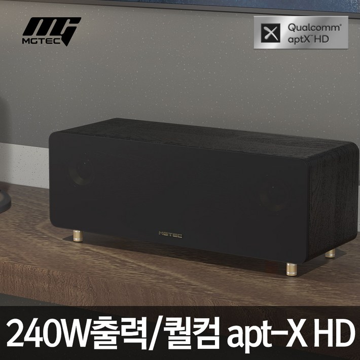 락클래식Q90 프로 블루투스피커 240W급 리얼3D우퍼 aptX HD지원 락클래식Q90 프로 블루투스피커 240W급 리얼3D우퍼 aptX HD지원