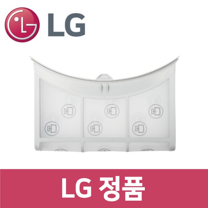 LG 정품 RD20ESE 건조기 외부 필터 dr73310