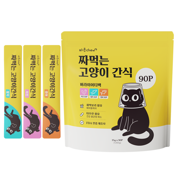 바른츄 짜먹는 고양이 간식 헤어볼