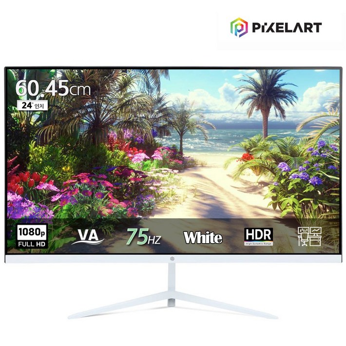 연말이벤트픽셀아트 PIXELART PA2430W 화이트 75Hz FHD 24형 모니터 무결점, PA2430W무결점 연말이벤트픽셀아트 PIXELART PA2430W 화이트 75Hz FHD 24형 모니터 무결점, PA2430W무결점