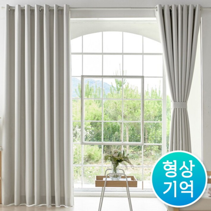 데이즈 3중직 형상기억 암막커튼 + 커튼봉세트 아일렛 거실 안방 커텐