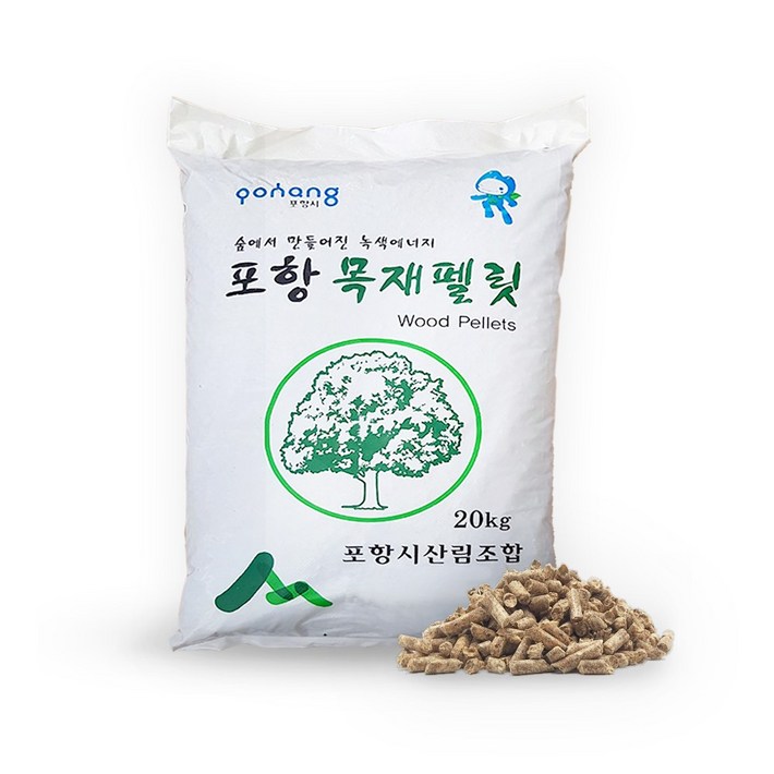 햄스터 목재펠릿 햄스터 목재펠릿