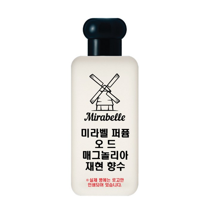 미라벨 오드 매그놀리아 오드퍼퓸, 1개, 30ml