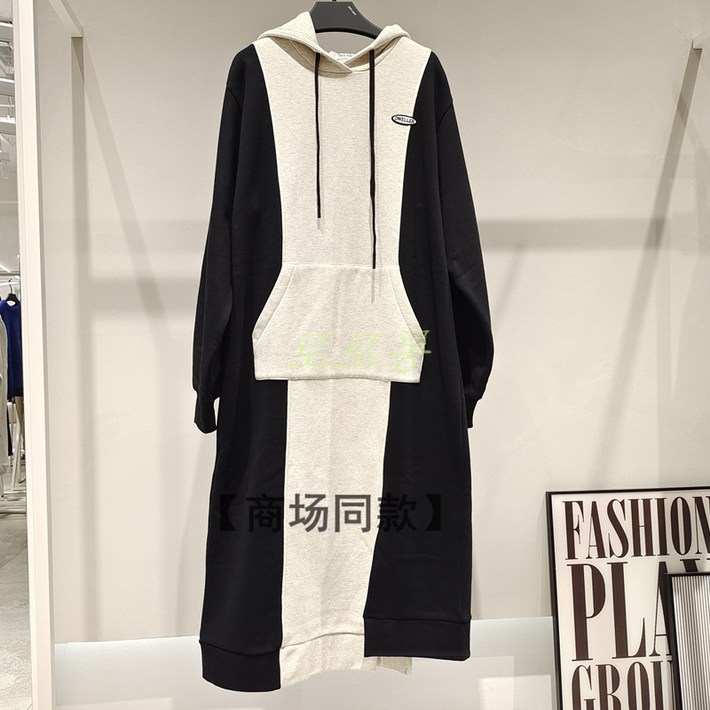 후드 긴팔 원피스 JUCYJUDY 가을겨울 여성 Wstug 증정