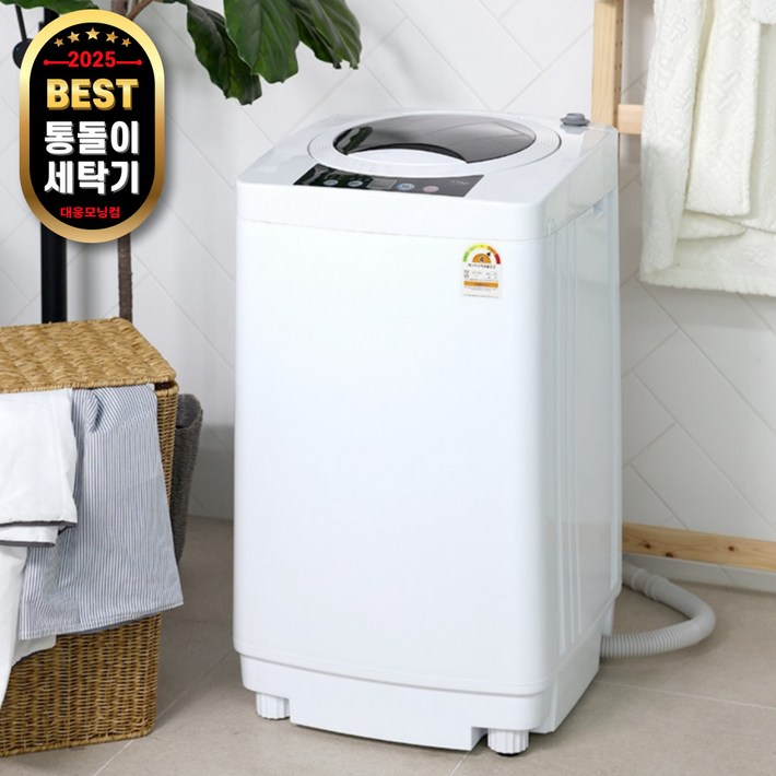 신규한정대웅 전자동 세탁기 3.5kg, 화이트, DWWM500WS, 화이트 신규한정대웅 전자동 세탁기 3.5kg, 화이트, DWWM500WS, 화이트
