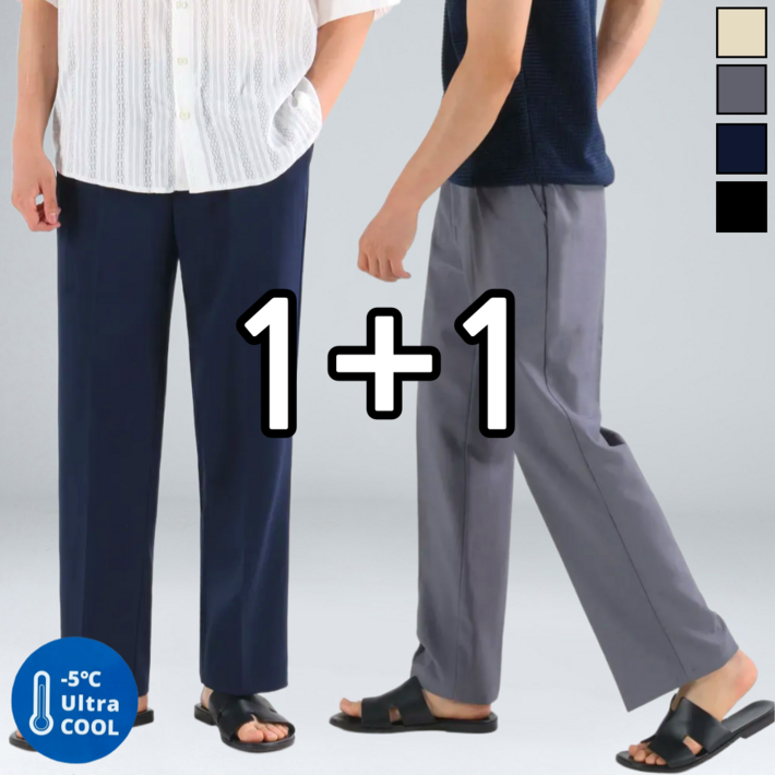 11 남성용 여름 냉감 쿨 버클 밴딩 세미 와이드 슬랙스 빅사이즈 66402