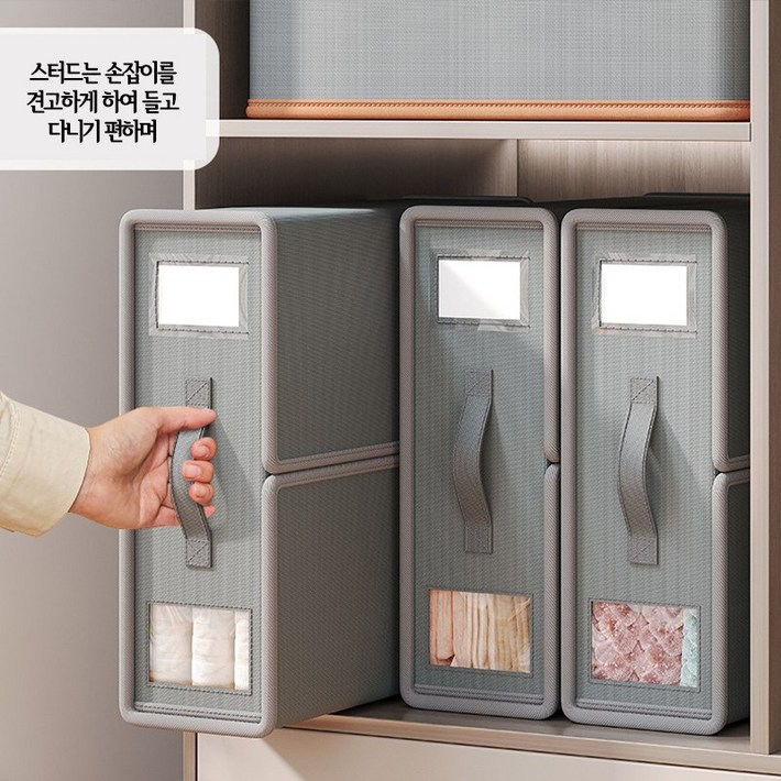 KDNC 접이식 다용도 이불 보관 정리 상자 섬유 수납 상자 의류 정리 상자 직물 수납 박스, 2개, 그레이