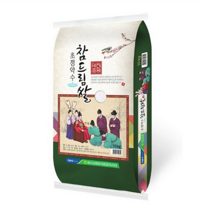 초정약수 참드림쌀 10kg 2024년 햅쌀 내수농협