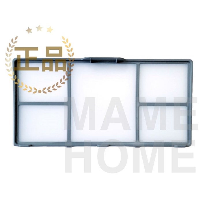 삼성 3차 필터(마이크로 안심필터) DV19T8745BE DV19T8745BV DV19T8745BW DC63-02526A