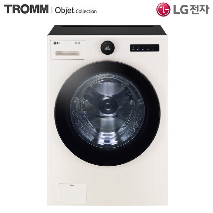 LG무료배송,설치 LG 트롬 세탁기 오브제컬렉션 FX25ES 베이지25kg