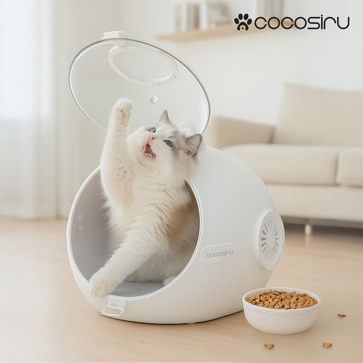 코코시루 반려동물 올인원 이동가방 고양이 이동장  숨숨 하우스 겸용 C24BP