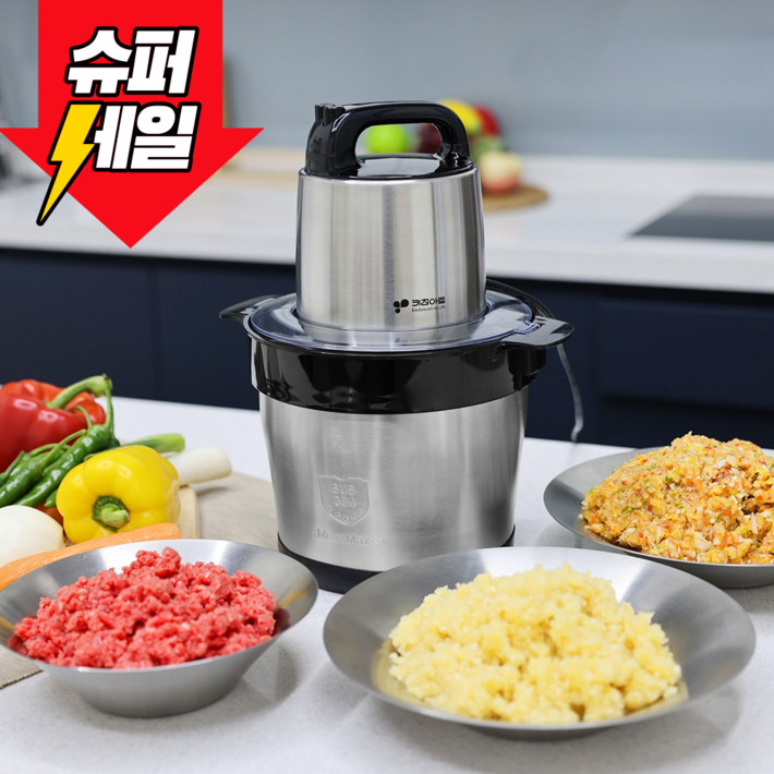 당일출고키친아트 무료배송 6L 다지기 분쇄기, 상세페이지 참조 당일출고키친아트 무료배송 6L 다지기 분쇄기, 상세페이지 참조