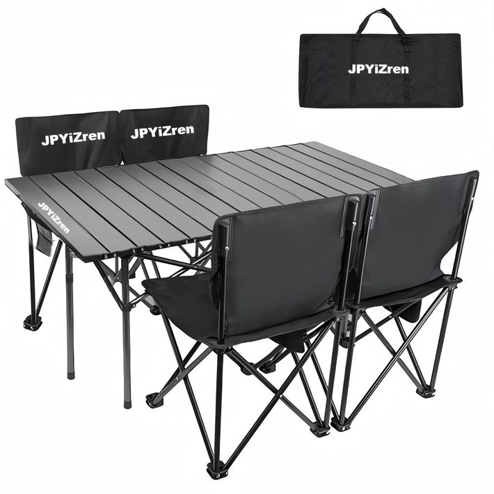 아웃도어 테이블 의자 세트 초경량 접이식 폴딩 캠핑 테이블, 블랙.