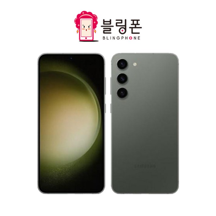 삼성전자 갤럭시 S23 자급제