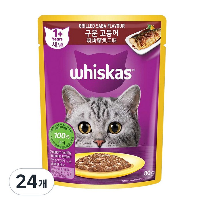 위스카스 고양이 파우치, 24개, 80g, 구운고등어