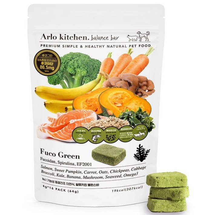 알로키친 후코이단 강화 강아지 지방종 치유 동결건조 자연식 사료 후코그린 16개