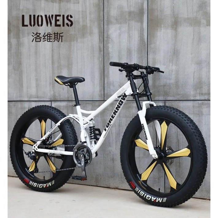 산악 자전거 광폭타이어 24인치 26인치 MTB, 26인치, H. 흰색  5단 바람개비휠