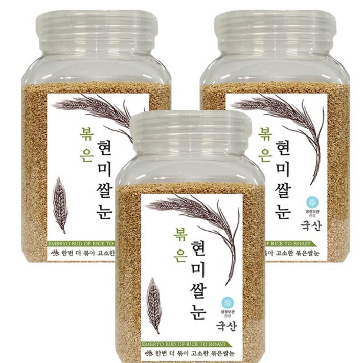 볶아서 더 고소한 볶은 현미쌀눈 / 볶음쌀눈 / 볶음현미쌀눈 국내산 볶은쌀눈 100%, 3개, 500g 10